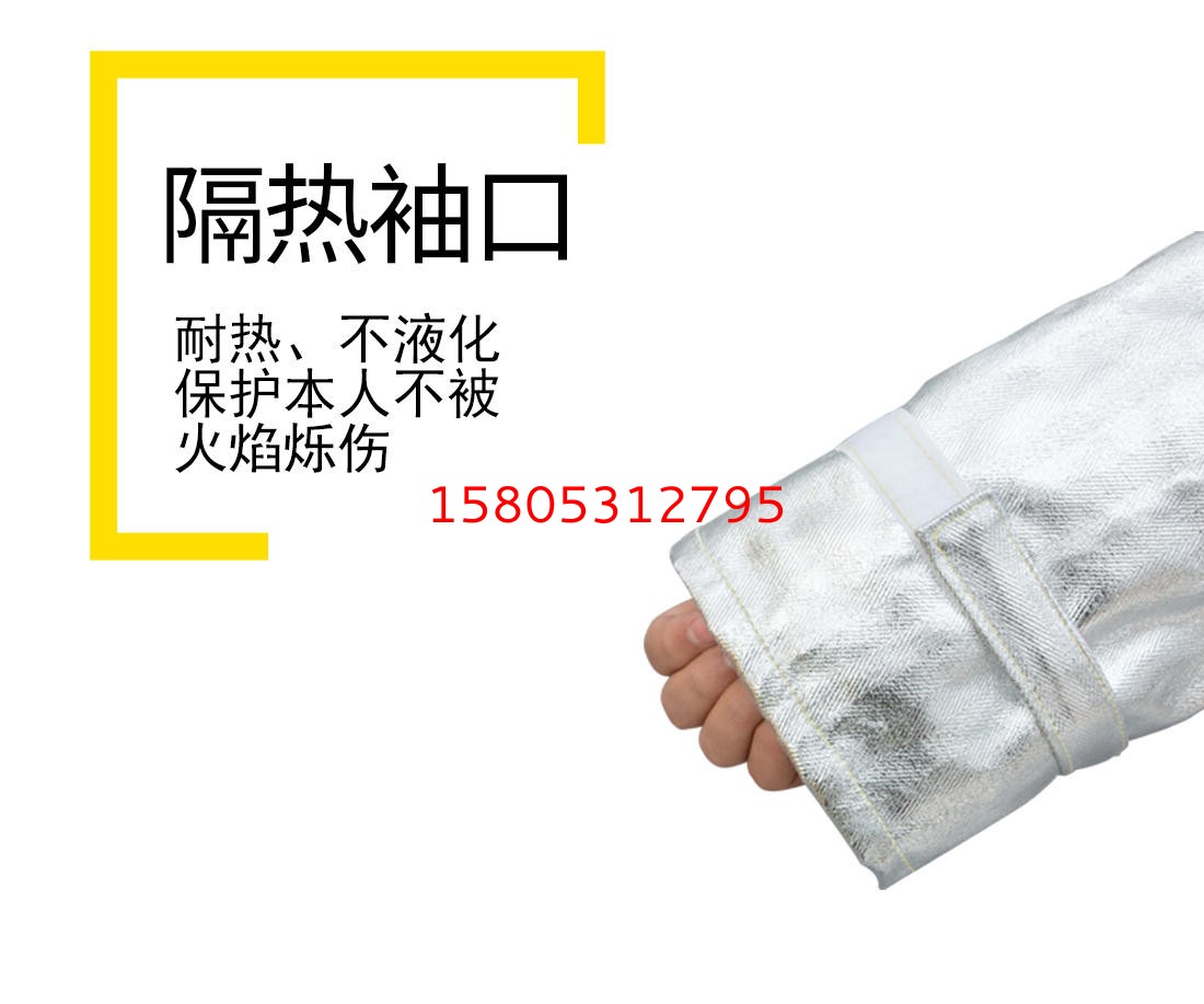 濟南錦程安防設備有限公司