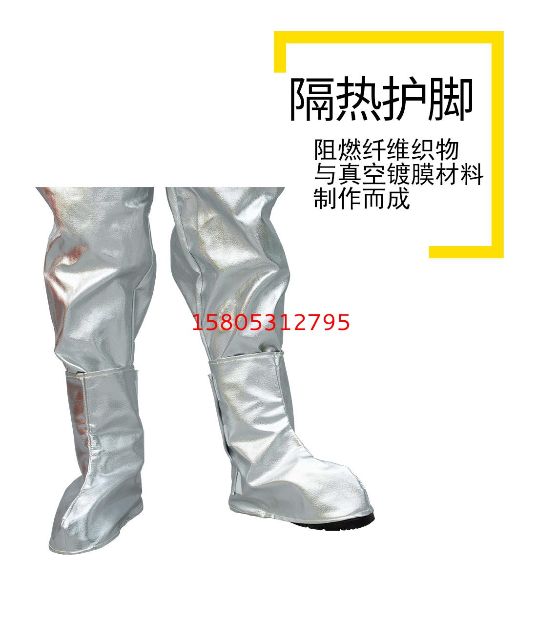 濟南錦程安防設備有限公司