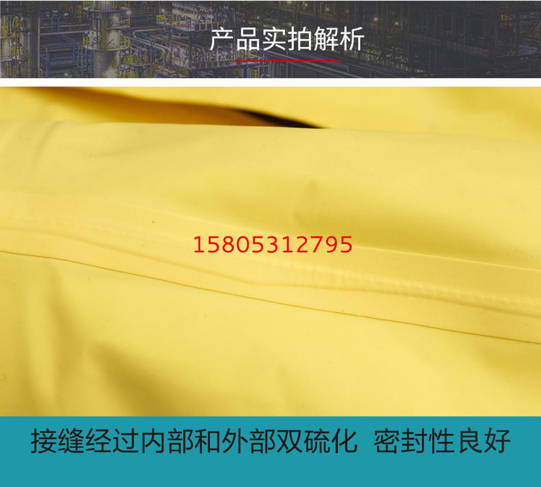 濟南錦程安防設備有限公司