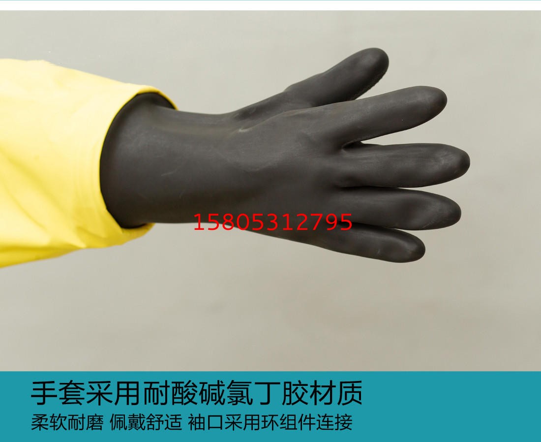 濟南錦程安防設備有限公司