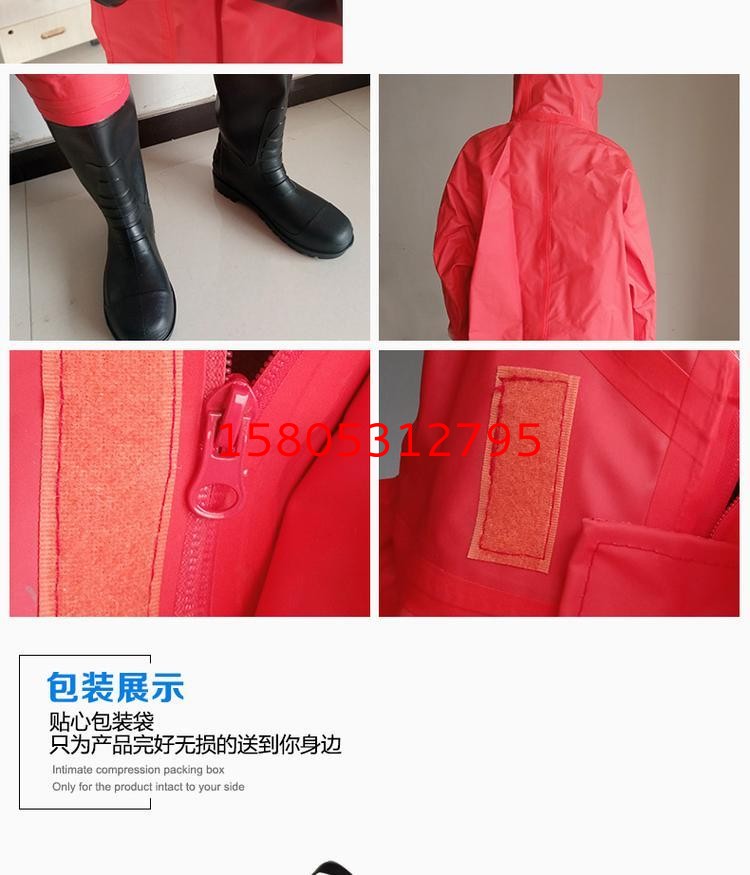 濟南錦程安防設備有限公司 濟南錦程安防設備有限公司