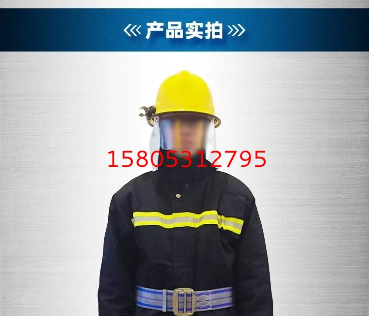 濟南錦程安防設備有限公司 濟南錦程安防設備有限公司