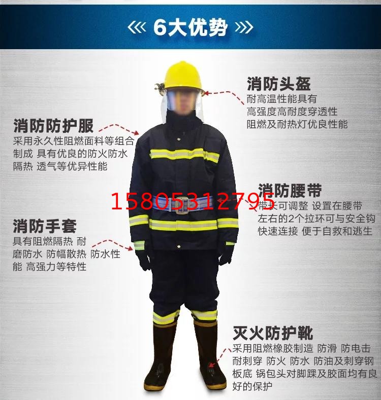 濟南錦程安防設備有限公司 濟南錦程安防設備有限公司