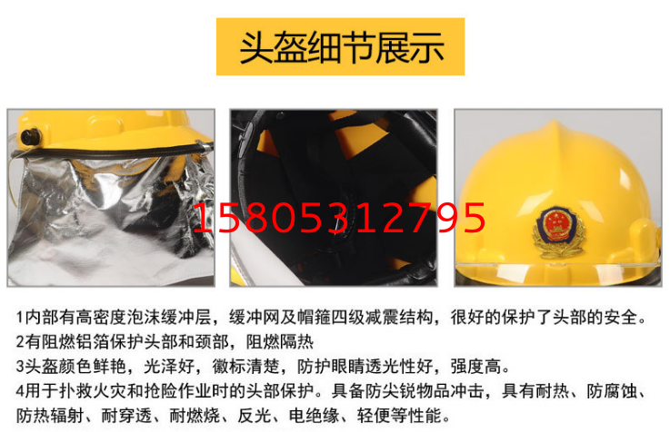 濟南錦程安防設備有限公司 濟南錦程安防設備有限公司