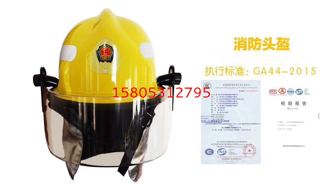 濟(jì)南錦程安防設(shè)備有限公司 濟(jì)南錦程安防設(shè)備有限公司