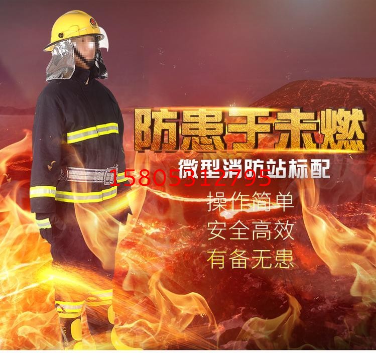 濟南錦程安防設備有限公司 濟南錦程安防設備有限公司