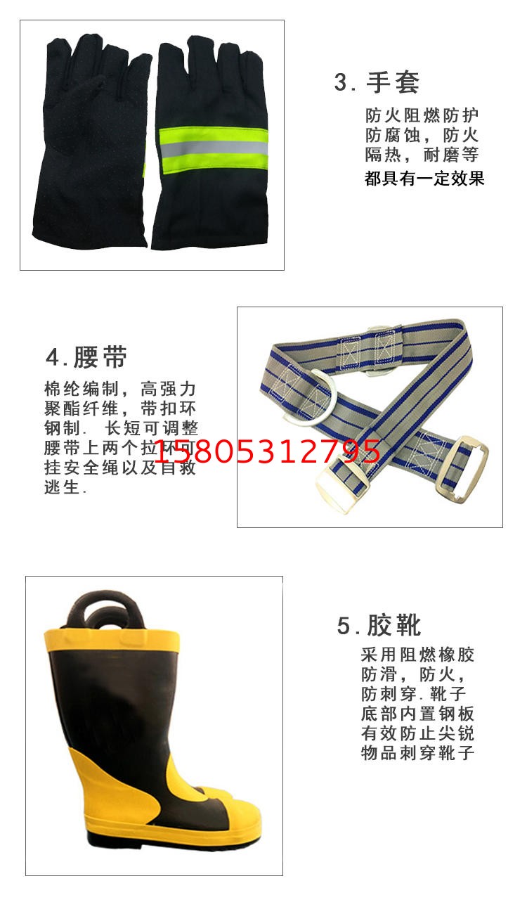 濟南錦程安防設備有限公司 濟南錦程安防設備有限公司