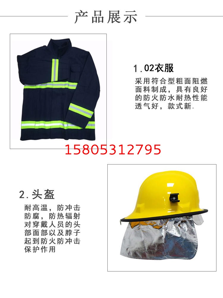 濟南錦程安防設備有限公司 濟南錦程安防設備有限公司