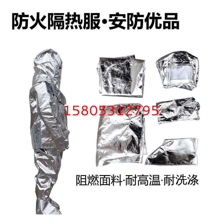 濟(jì)南錦程安防設(shè)備有限公司