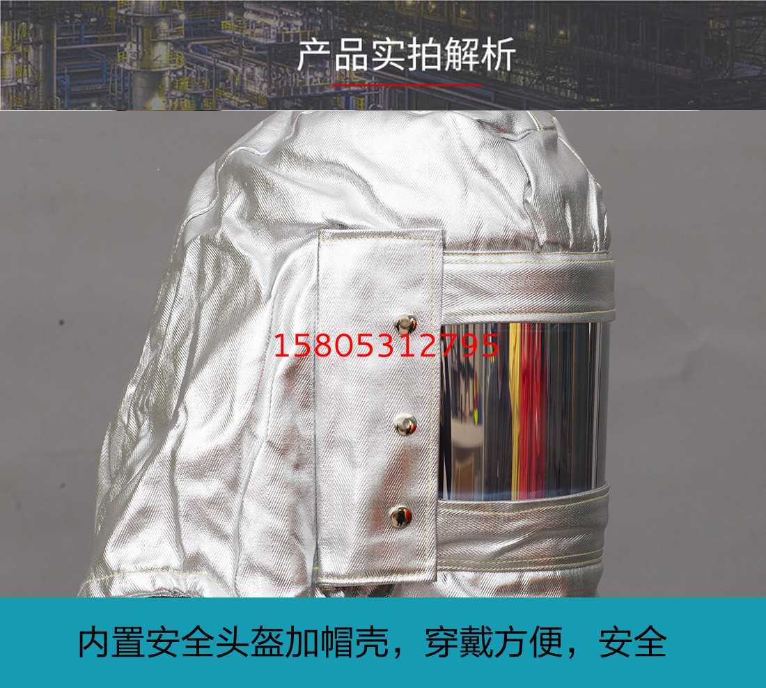濟南錦程安防設備有限公司