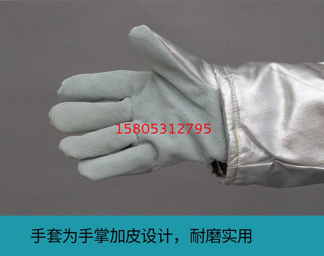 濟南錦程安防設備有限公司