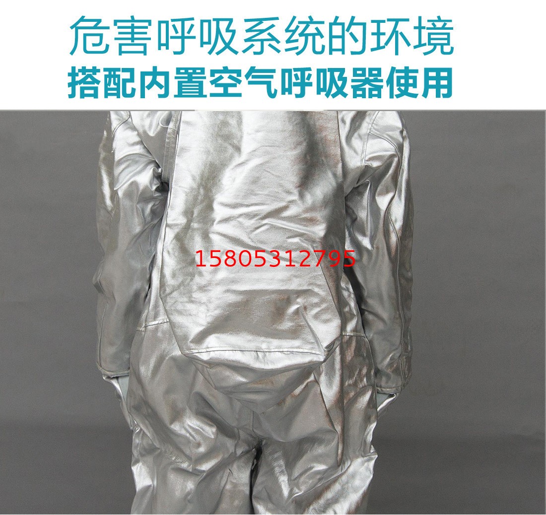 濟南錦程安防設備有限公司
