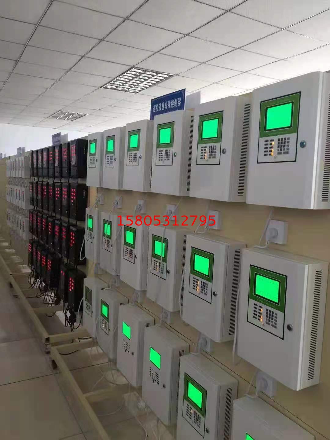 濟南錦程安防設備有限公司 濟南錦程安防設備有限公司