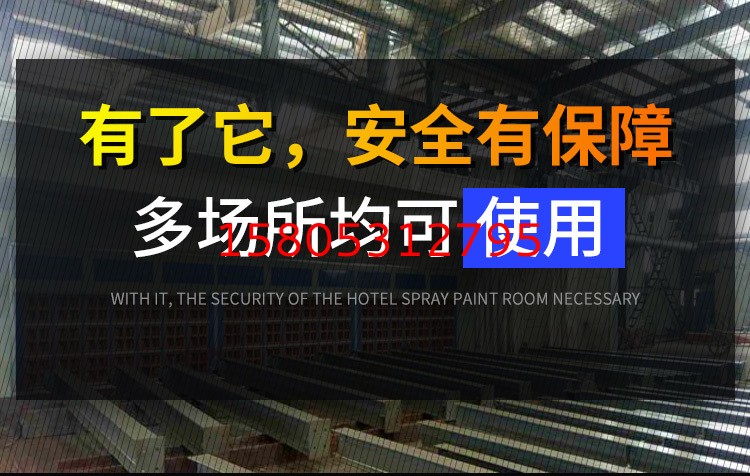 濟南錦程安防設備有限公司 濟南錦程安防設備有限公司