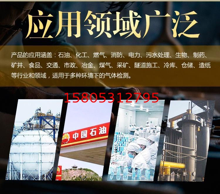 濟南錦程安防設(shè)備有限公司 濟南錦程安防設(shè)備有限公司
