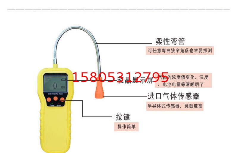 濟南錦程安防設(shè)備有限公司 濟南錦程安防設(shè)備有限公司