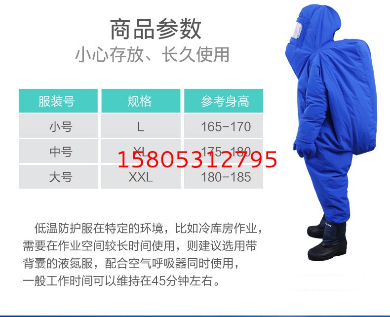 濟南錦程安防設(shè)備有限公司
