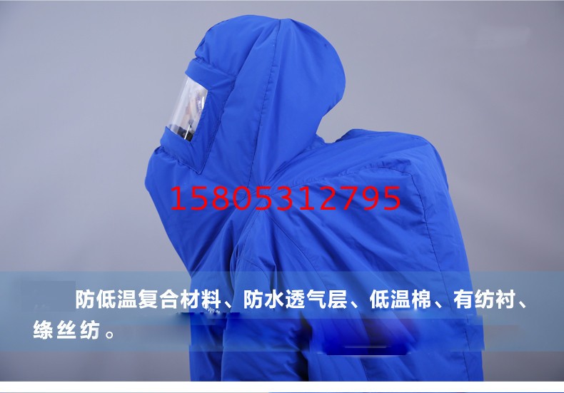 濟南錦程安防設(shè)備有限公司