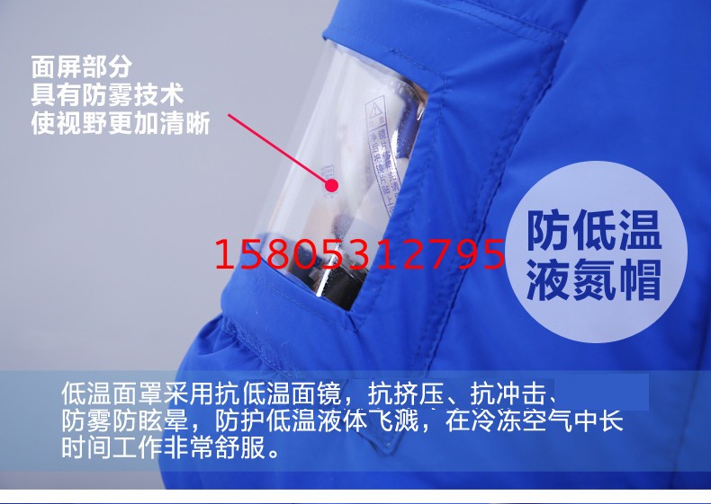 濟南錦程安防設(shè)備有限公司