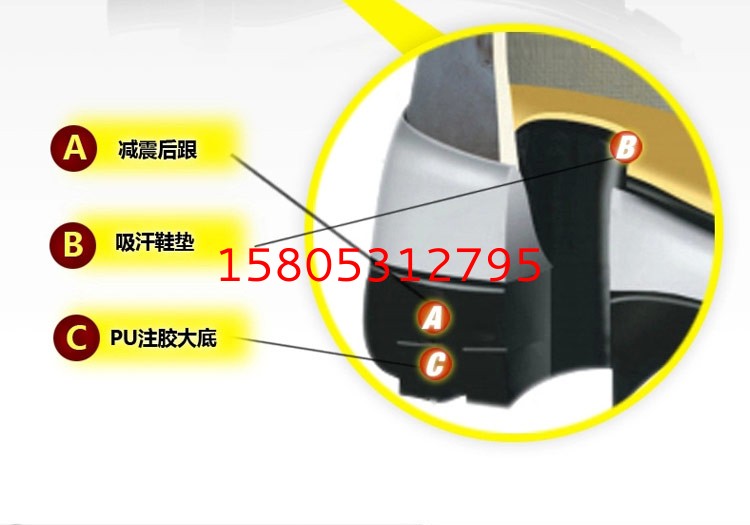 濟南錦程安防設(shè)備有限公司