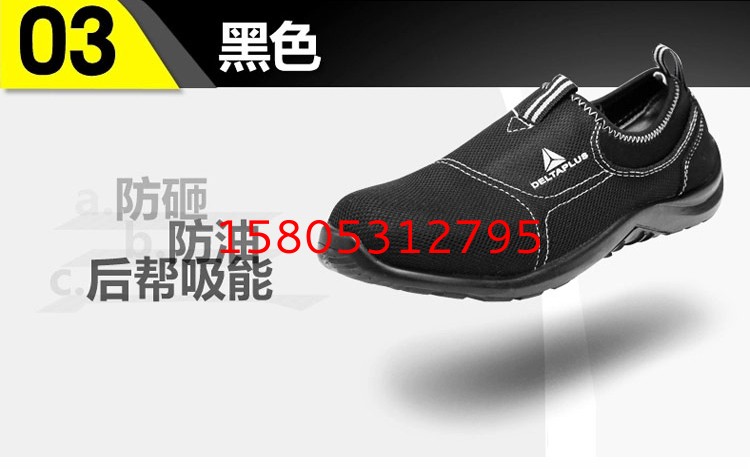 濟南錦程安防設(shè)備有限公司