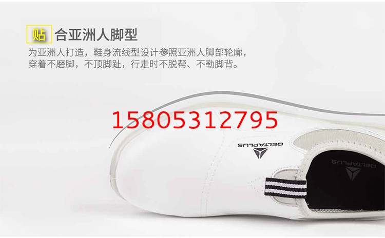 濟南錦程安防設(shè)備有限公司
