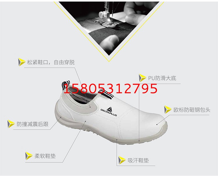 濟南錦程安防設(shè)備有限公司