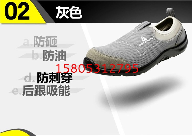 濟南錦程安防設(shè)備有限公司