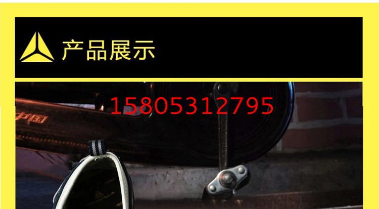 濟南錦程安防設(shè)備有限公司