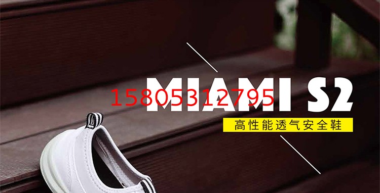 濟南錦程安防設(shè)備有限公司
