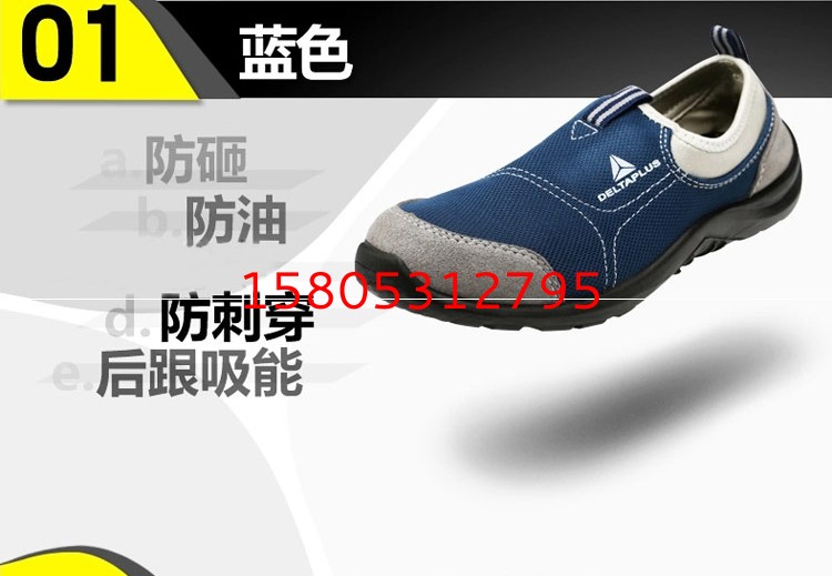濟南錦程安防設(shè)備有限公司