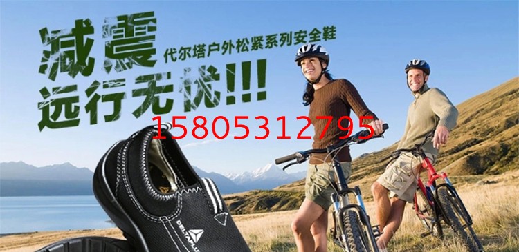 濟南錦程安防設(shè)備有限公司