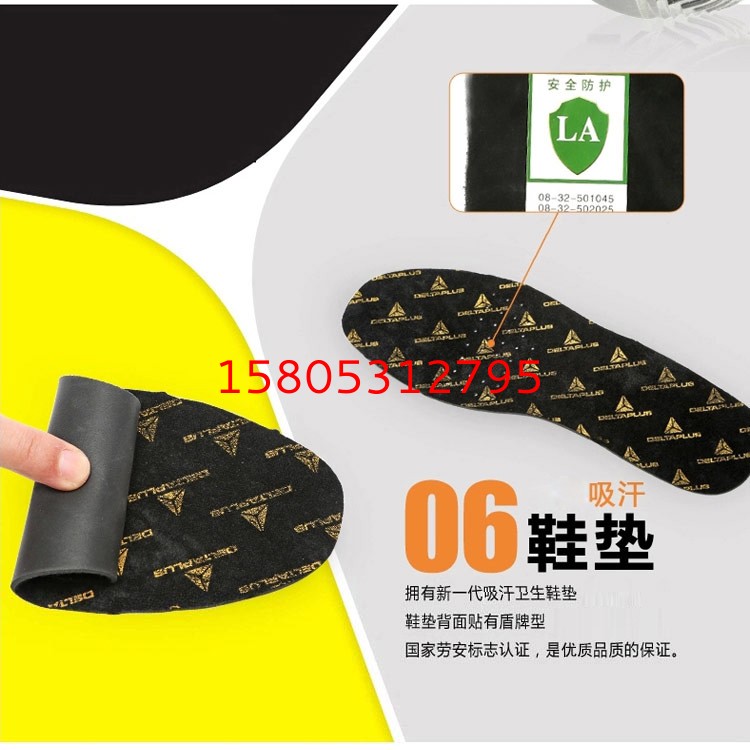 濟南錦程安防設(shè)備有限公司