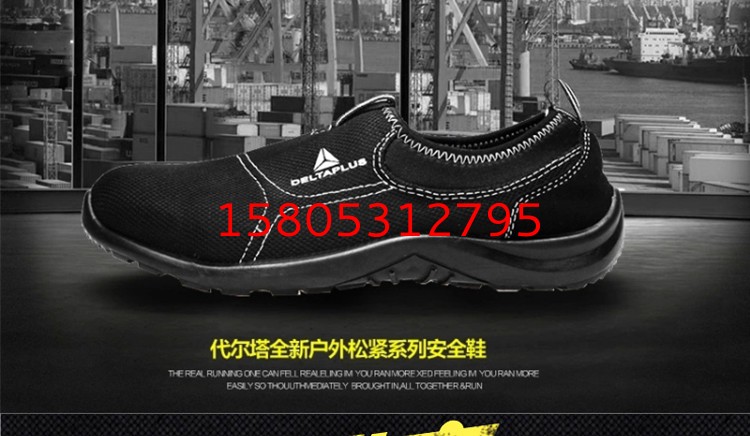 濟南錦程安防設(shè)備有限公司