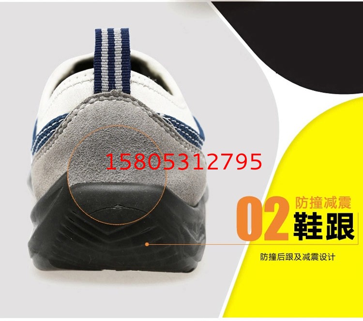 濟南錦程安防設(shè)備有限公司