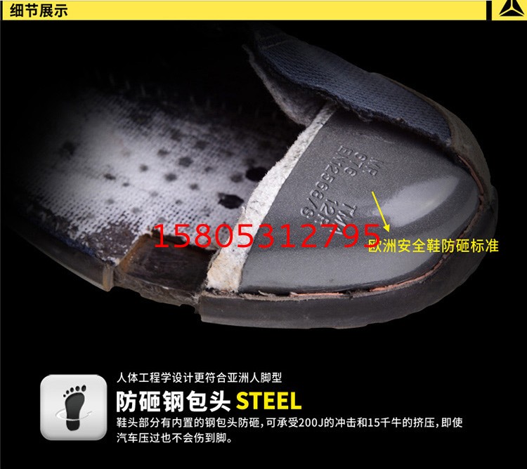 濟南錦程安防設(shè)備有限公司