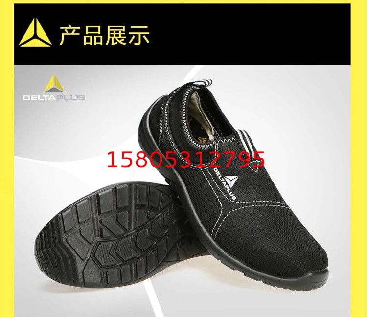 濟南錦程安防設(shè)備有限公司