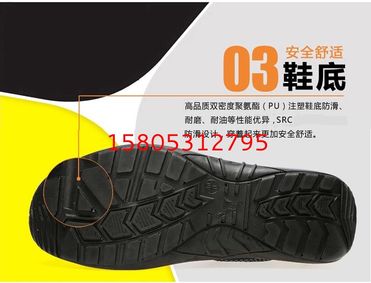 濟南錦程安防設(shè)備有限公司