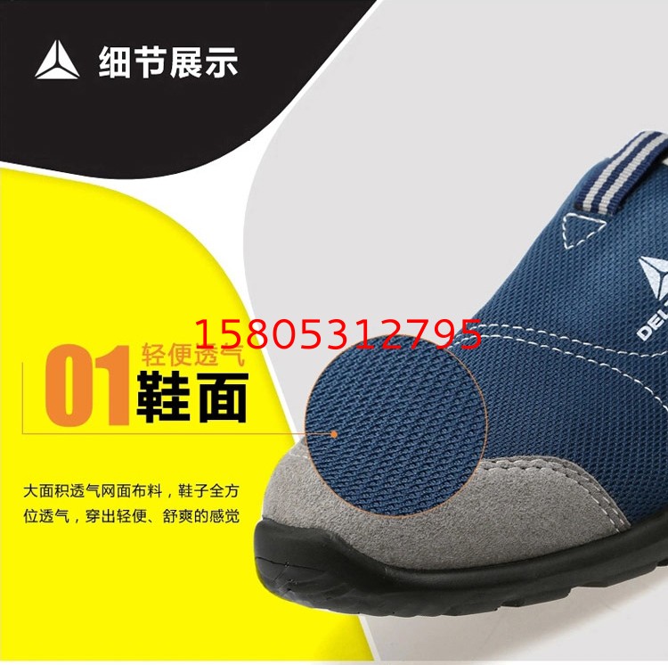 濟南錦程安防設(shè)備有限公司