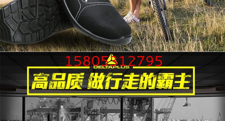 濟南錦程安防設(shè)備有限公司