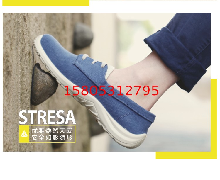 濟南錦程安防設備有限公司