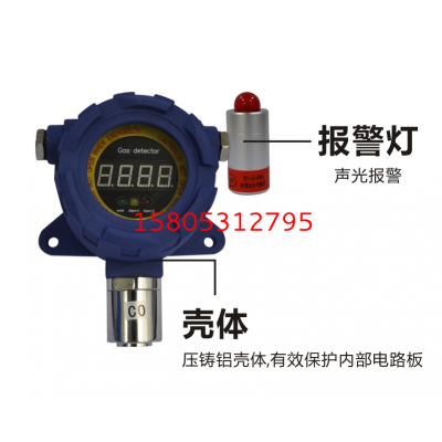 濟南錦程安防設備有限公司