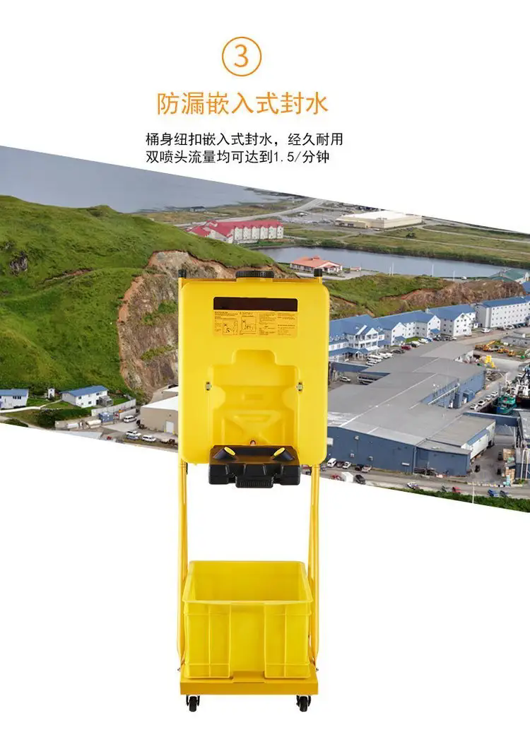 濟(jì)南錦程安防設(shè)備有限公司
