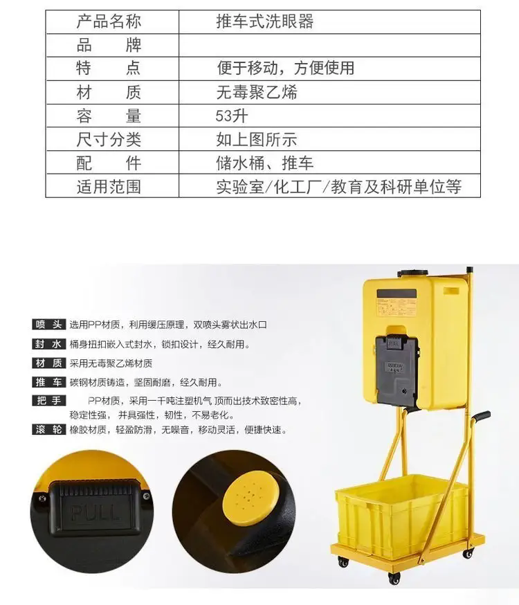 濟(jì)南錦程安防設(shè)備有限公司