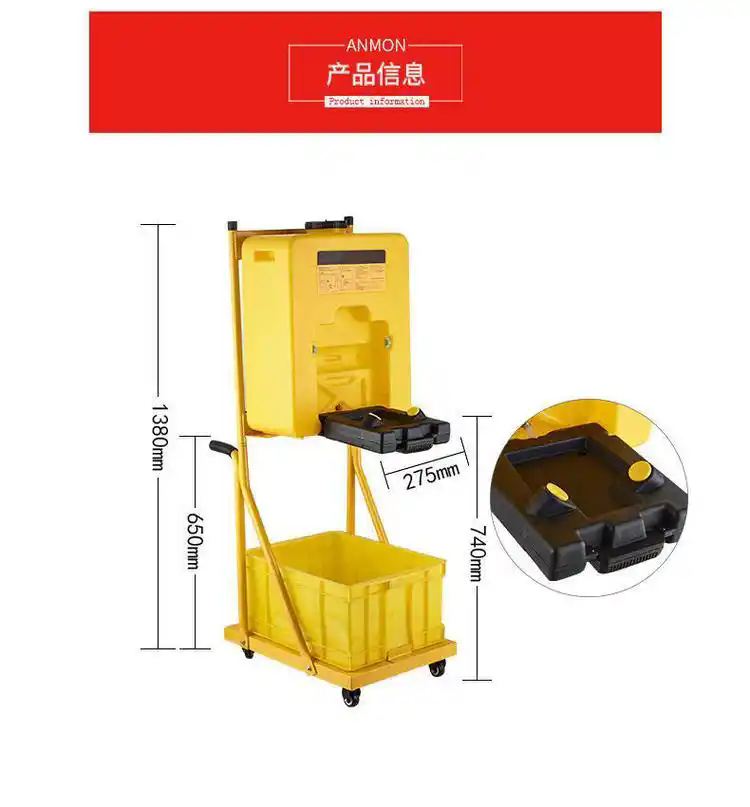 濟(jì)南錦程安防設(shè)備有限公司