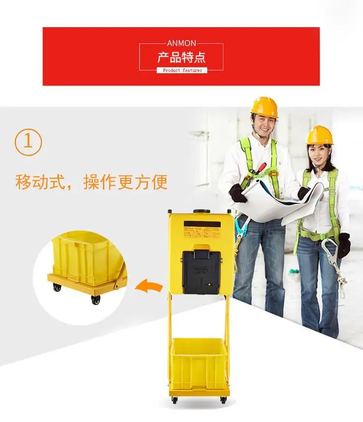 濟(jì)南錦程安防設(shè)備有限公司