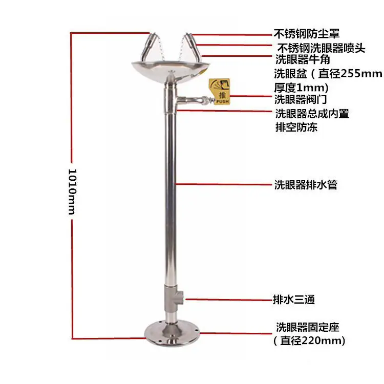 濟(jì)南錦程安防設(shè)備有限公司