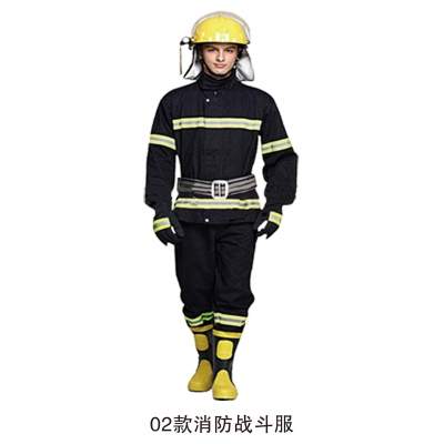 02款消防員滅火戰斗服