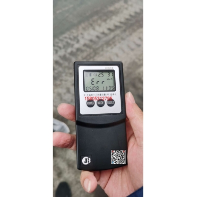 JC4020型X、γ輻射個人劑量當量率監(jiān)測儀