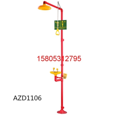 WJH0758A緊急沖淋洗眼器 錦程安全洗眼器